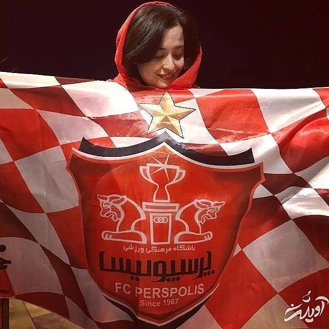 مهراوه شریفی نیا